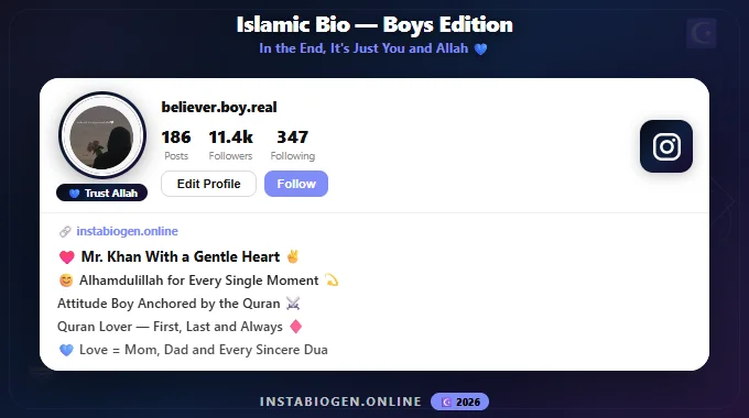 Islamic Bio — Boys Edition
